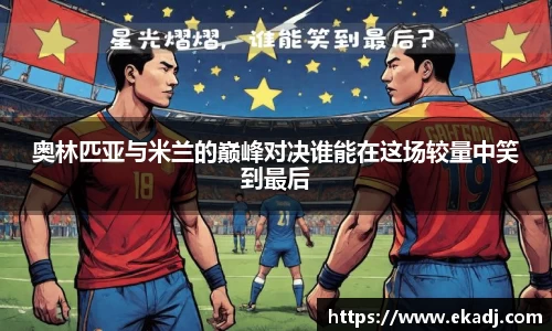 DB真人官方网站
