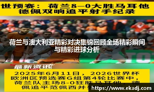 DB真人官网